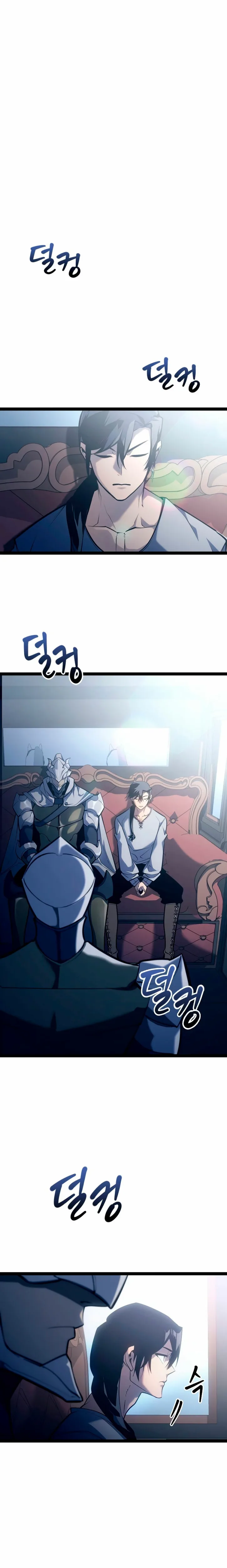 Regresión del bastardo del clan de la espada capítulo 11, página 5