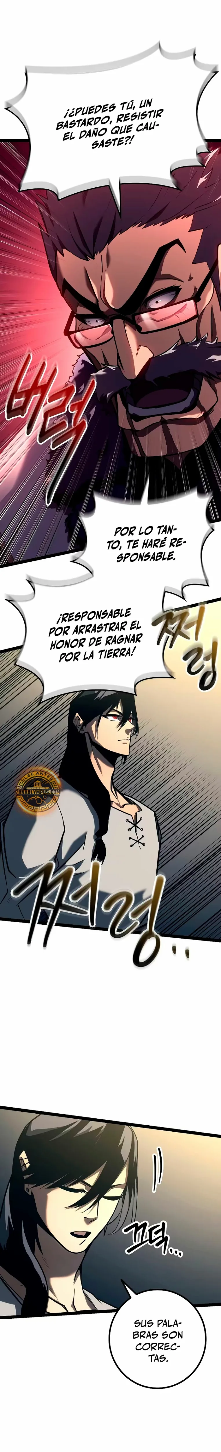 Regresión del bastardo del clan de la espada capítulo 11, página 14