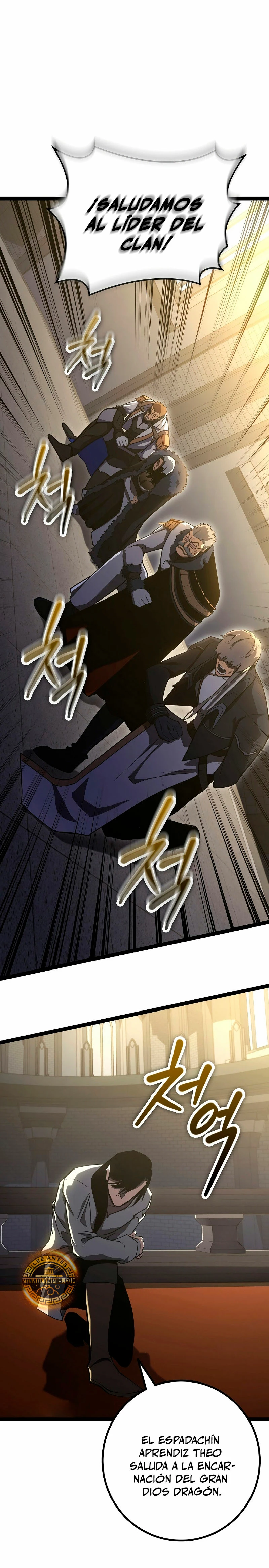 Regresión del bastardo del clan de la espada capítulo 12, página 12