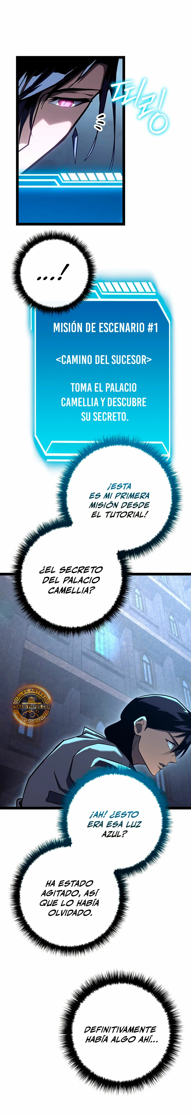 Regresión del bastardo del clan de la espada capítulo 12, página 13