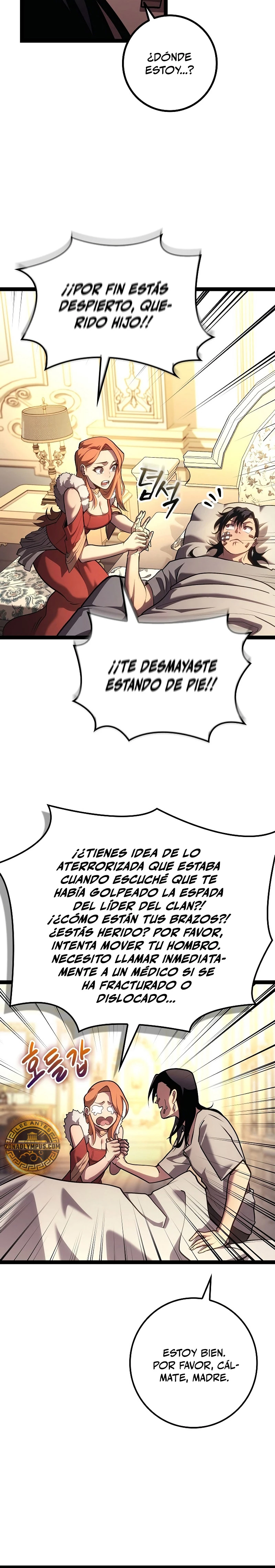 Regresión del bastardo del clan de la espada capítulo 13, página 25