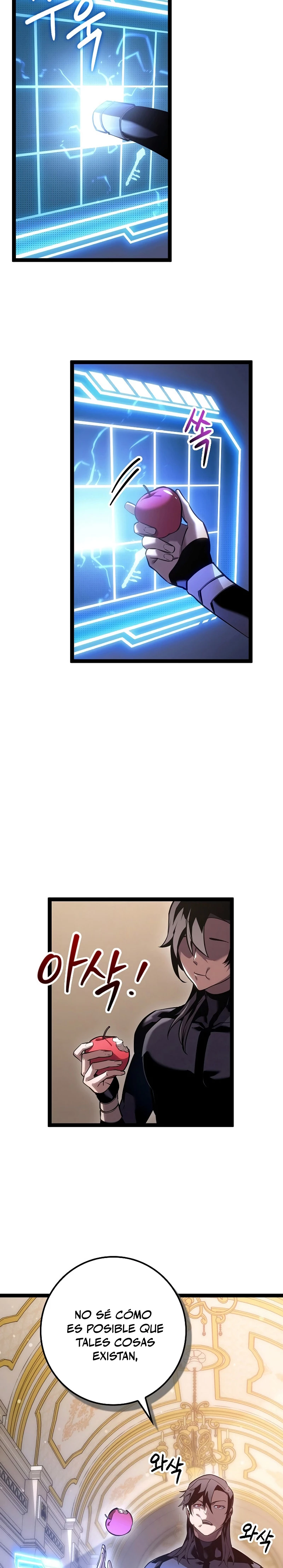 Regresión del bastardo del clan de la espada capítulo 13, página 34