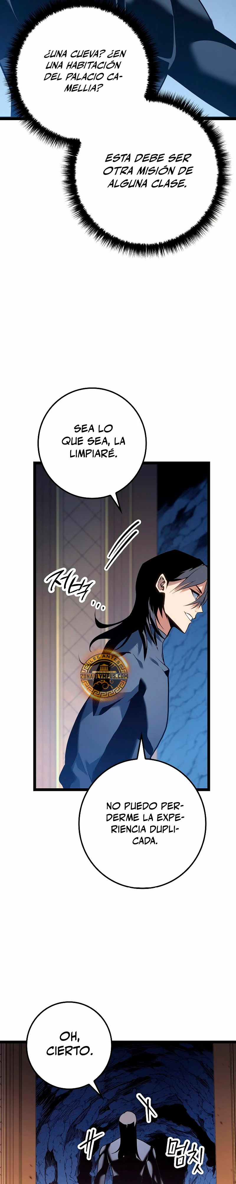 Regresión del bastardo del clan de la espada capítulo 14, página 4