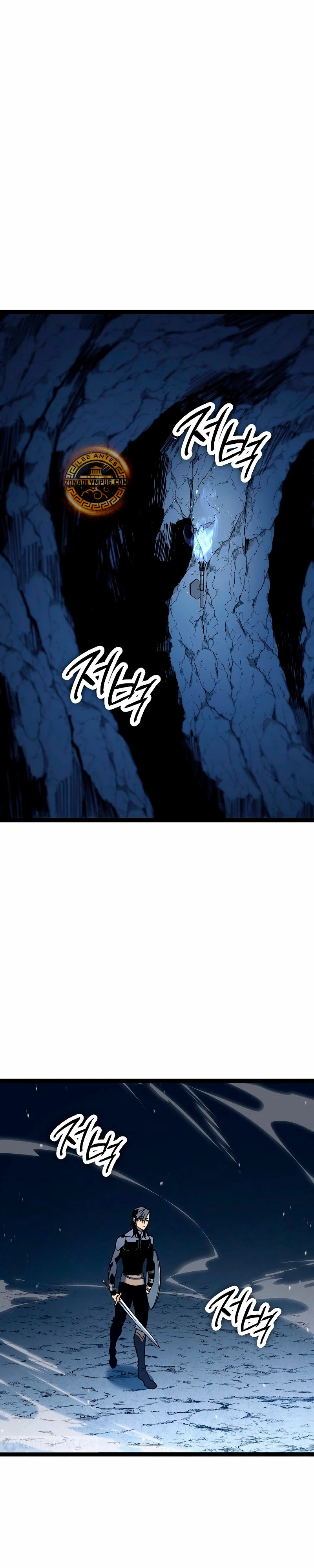 Regresión del bastardo del clan de la espada capítulo 14, página 7
