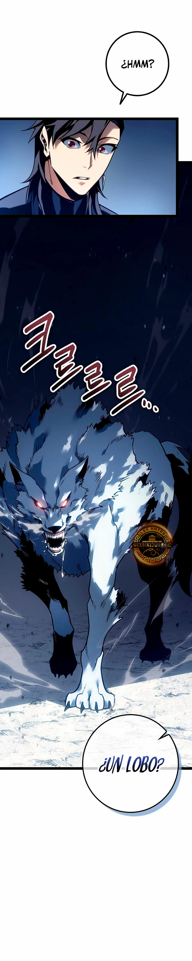 Regresión del bastardo del clan de la espada capítulo 14, página 8