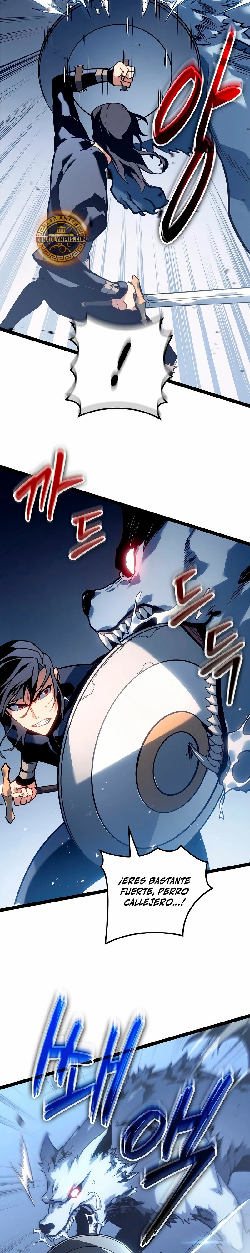 Regresión del bastardo del clan de la espada capítulo 14, página 10