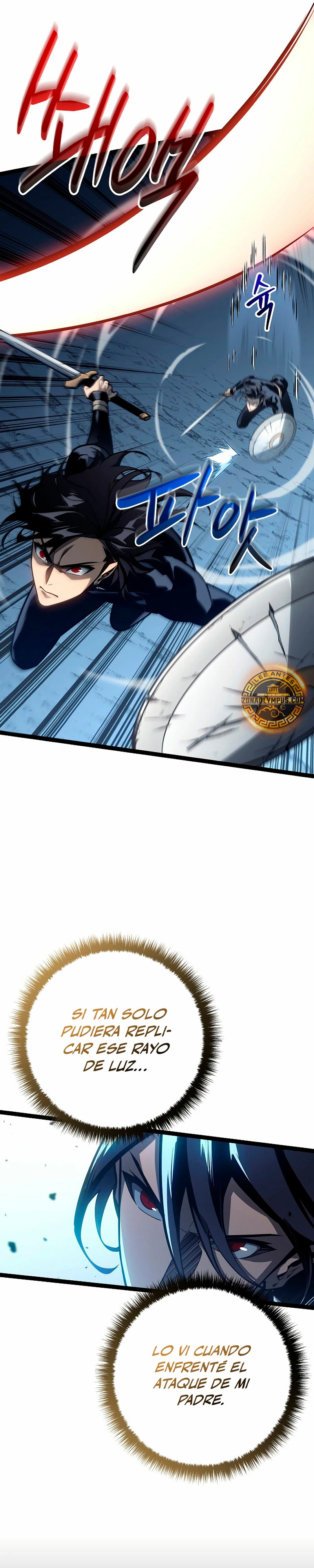 Regresión del bastardo del clan de la espada capítulo 14, página 15