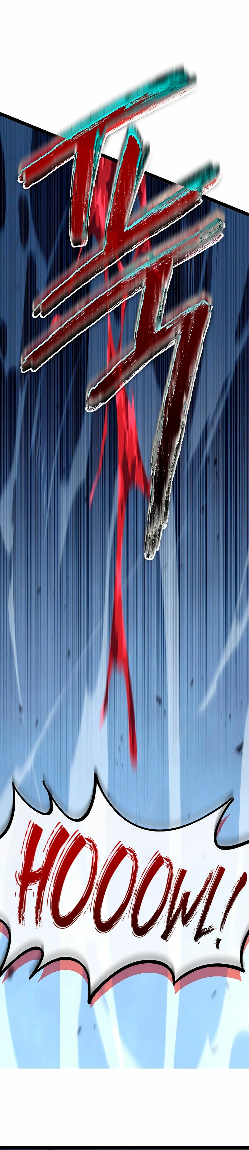 Regresión del bastardo del clan de la espada capítulo 14, página 22