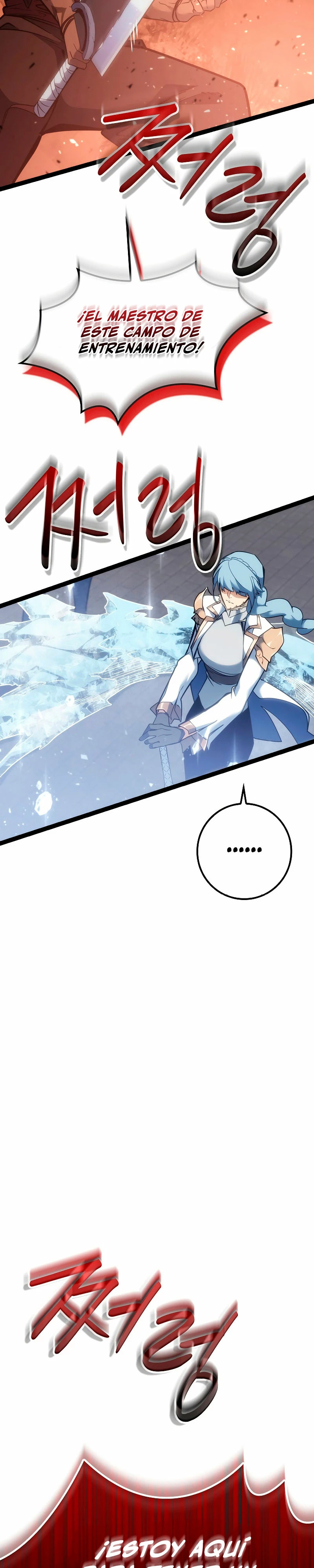 Regresión del bastardo del clan de la espada capítulo 14, página 40