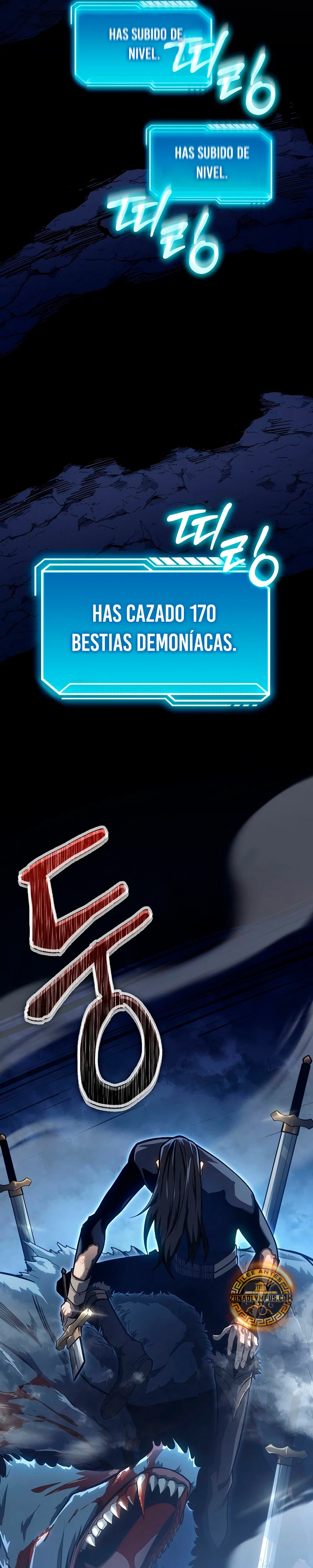 Regresión del bastardo del clan de la espada capítulo 14, página 44