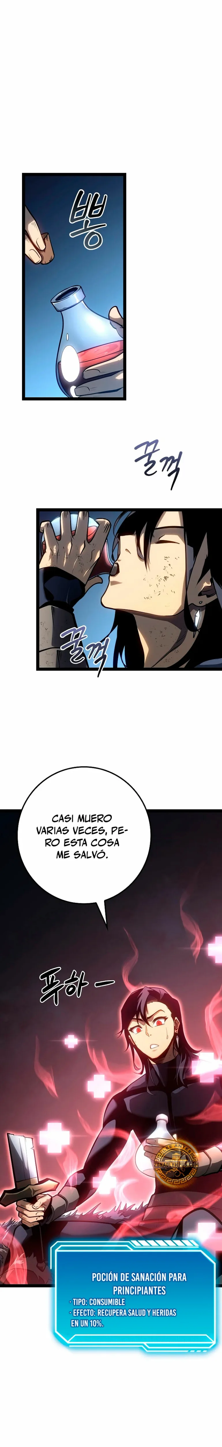 Regresión del bastardo del clan de la espada capítulo 15, página 2
