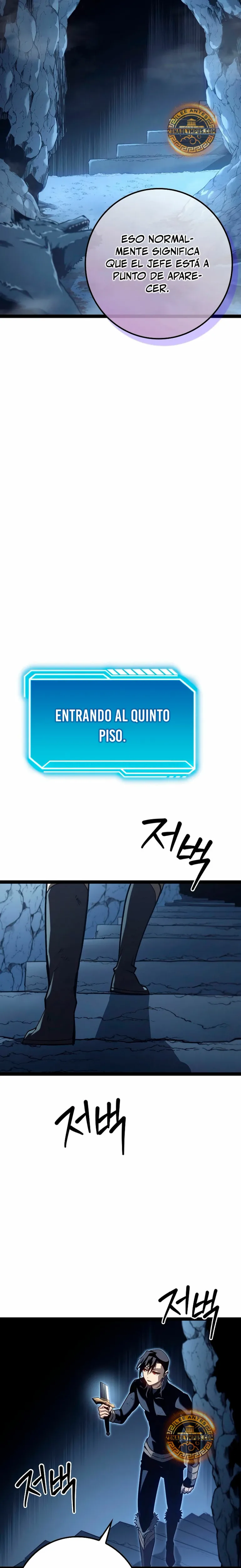 Regresión del bastardo del clan de la espada capítulo 15, página 4
