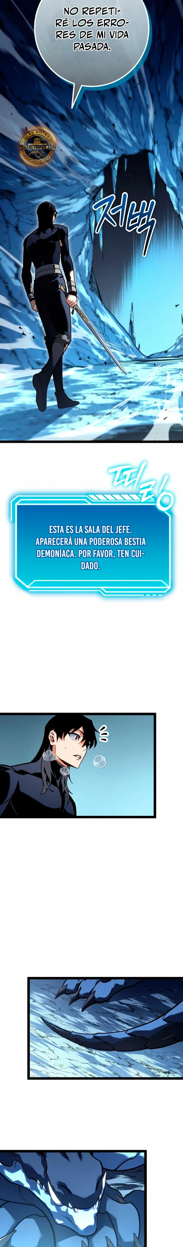 Regresión del bastardo del clan de la espada capítulo 15, página 9