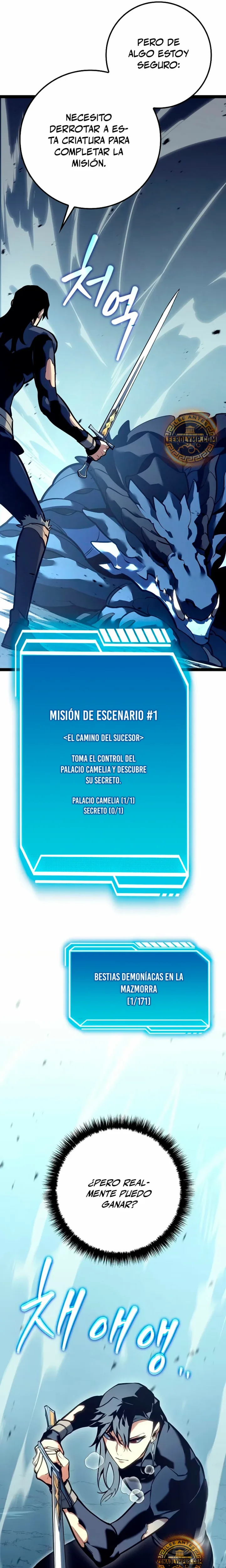 Regresión del bastardo del clan de la espada capítulo 15, página 12
