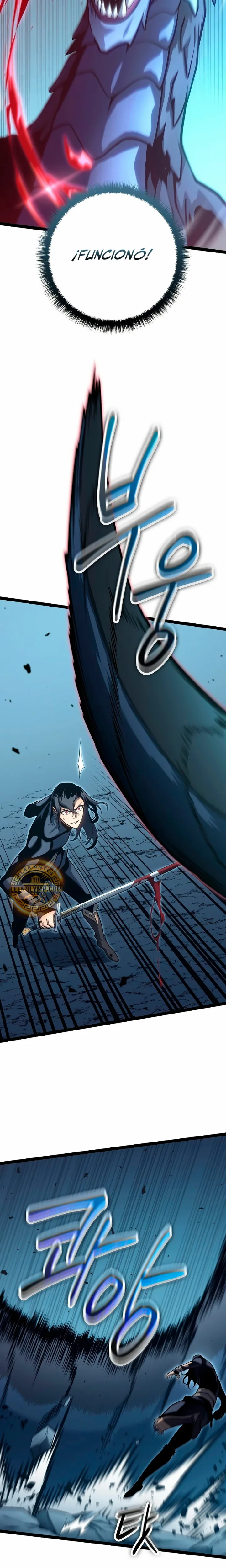 Regresión del bastardo del clan de la espada capítulo 15, página 16