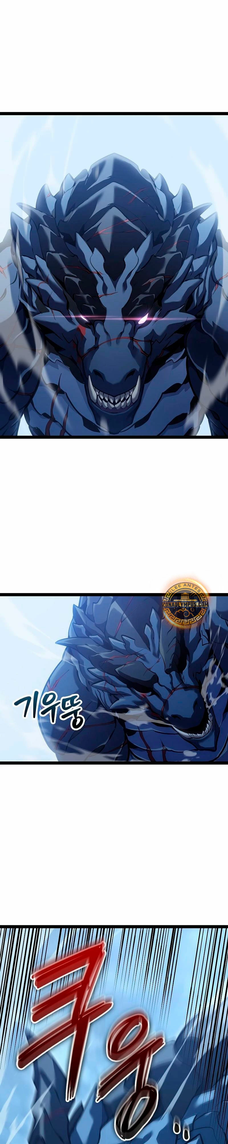 Regresión del bastardo del clan de la espada capítulo 16, página 2
