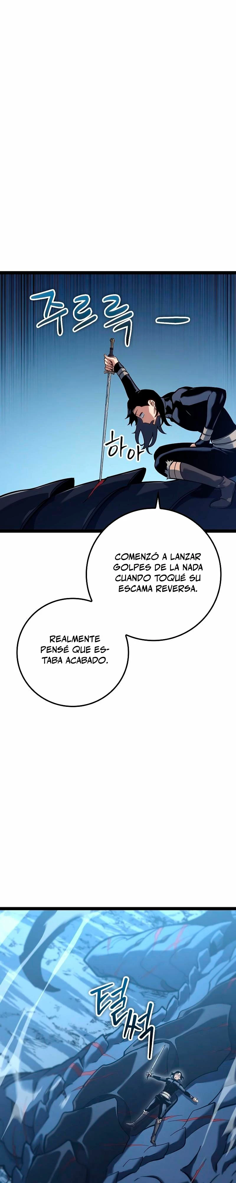 Regresión del bastardo del clan de la espada capítulo 16, página 4