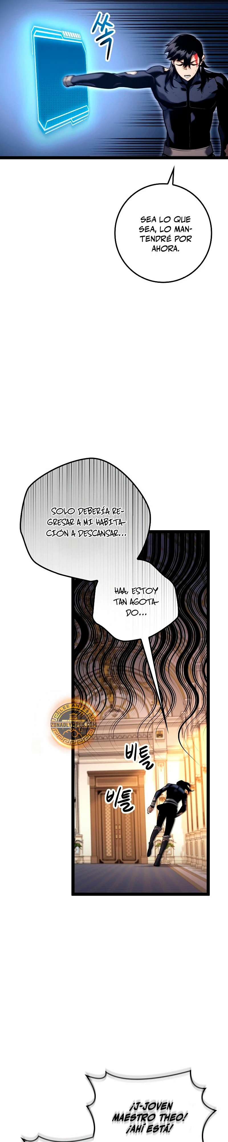 Regresión del bastardo del clan de la espada capítulo 16, página 14
