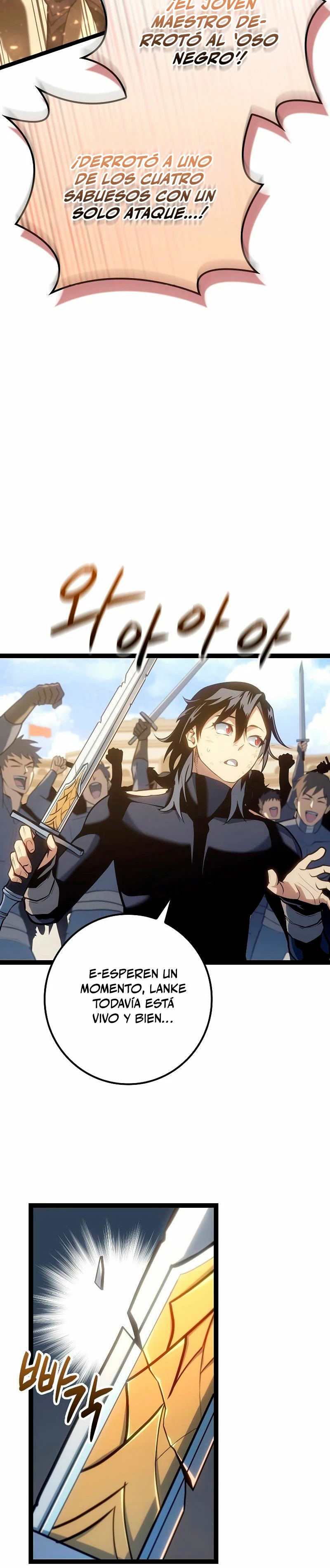 Regresión del bastardo del clan de la espada capítulo 16, página 33