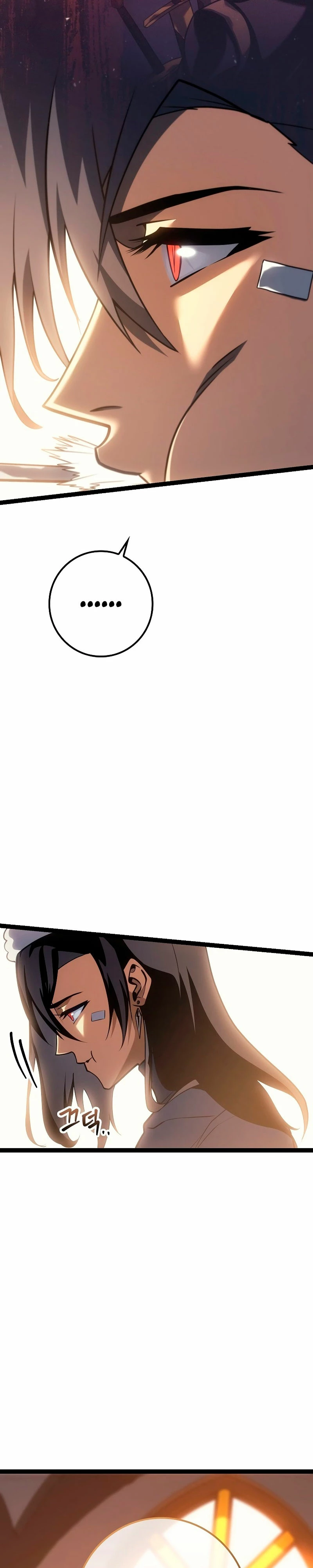 Regresión del bastardo del clan de la espada capítulo 16, página 46