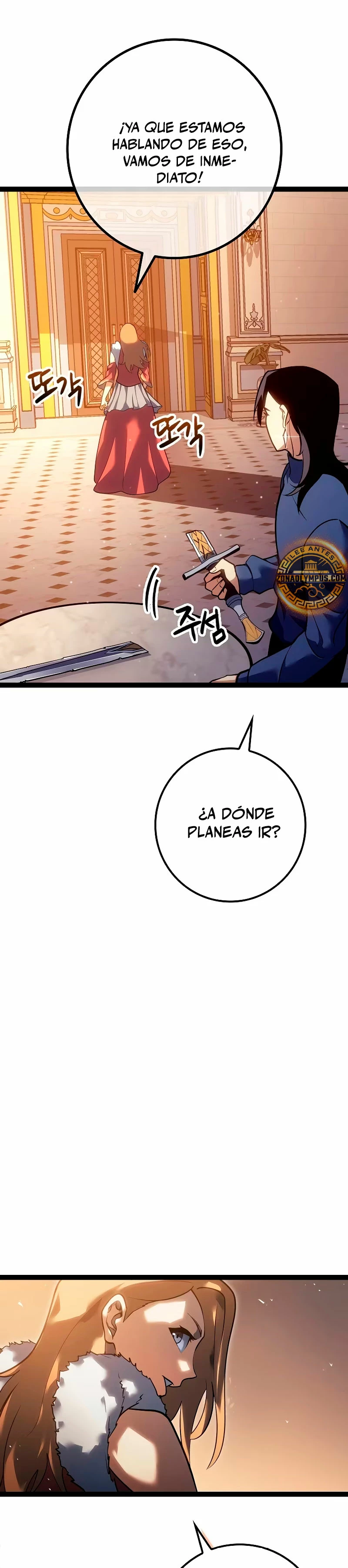 Regresión del bastardo del clan de la espada capítulo 16, página 55