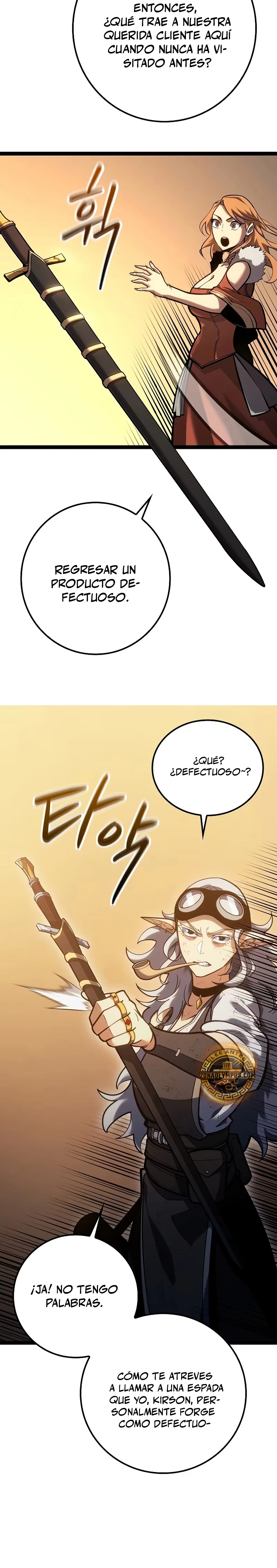 Regresión del bastardo del clan de la espada capítulo 17, página 7