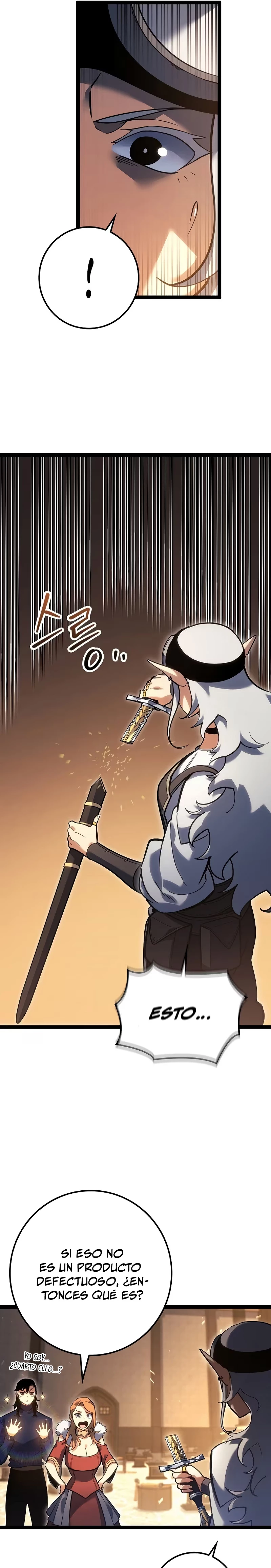 Regresión del bastardo del clan de la espada capítulo 17, página 8