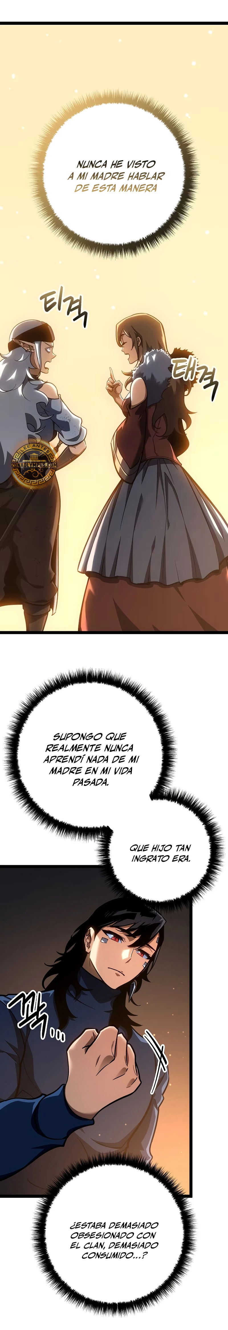 Regresión del bastardo del clan de la espada capítulo 17, página 19