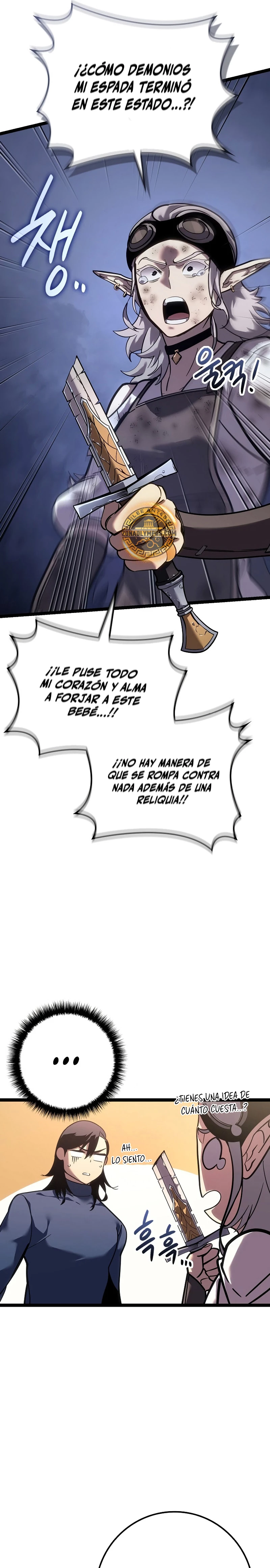 Regresión del bastardo del clan de la espada capítulo 17, página 26