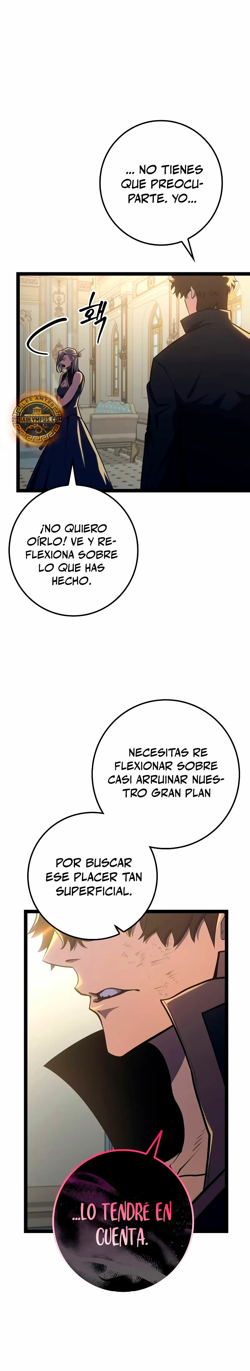 Regresión del bastardo del clan de la espada capítulo 10, página 5