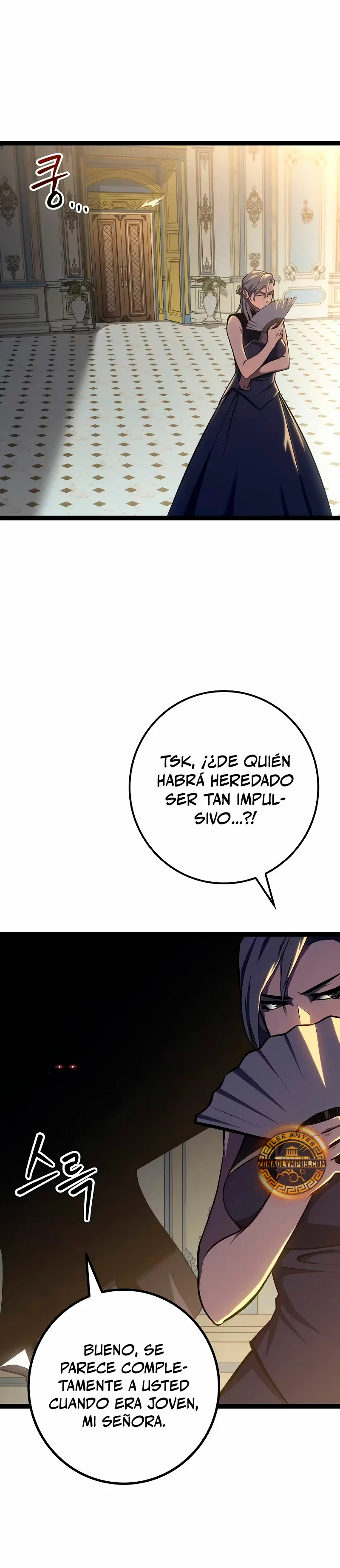 Regresión del bastardo del clan de la espada capítulo 10, página 6