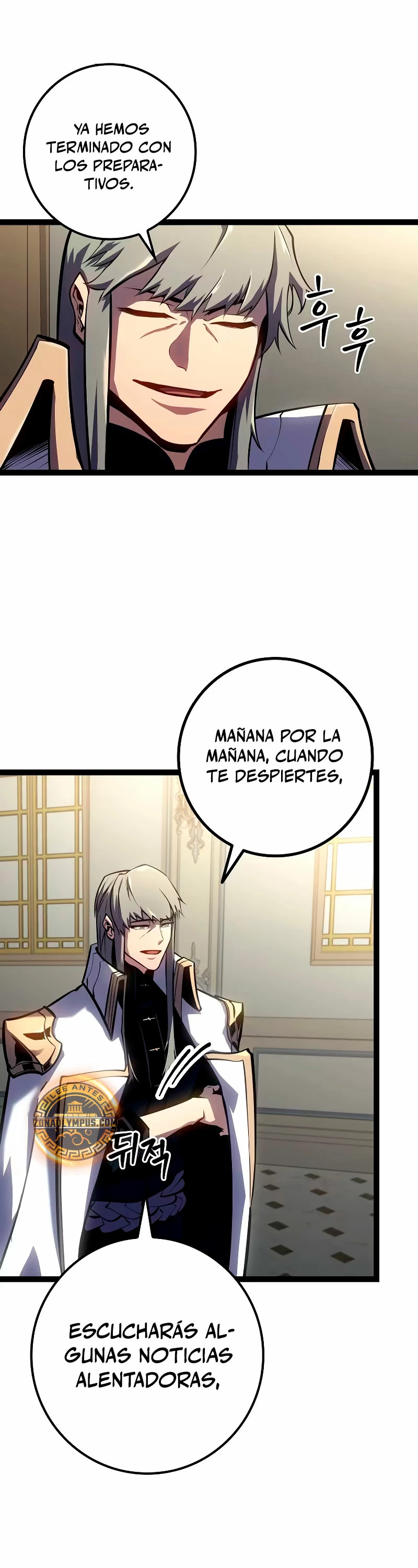 Regresión del bastardo del clan de la espada capítulo 10, página 12