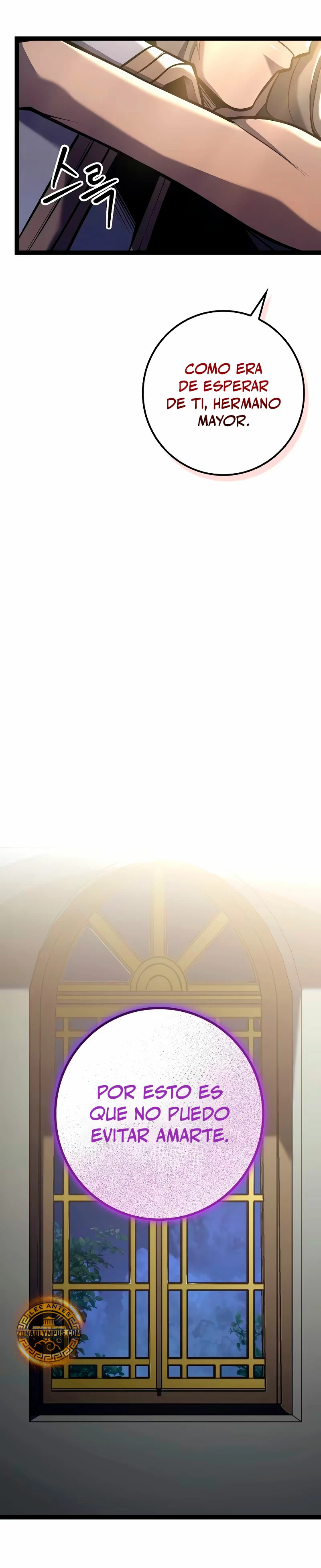 Regresión del bastardo del clan de la espada capítulo 10, página 14