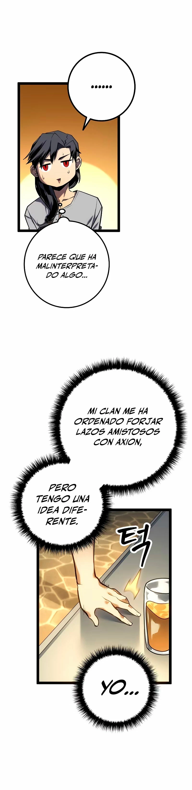 Regresión del bastardo del clan de la espada capítulo 10, página 19