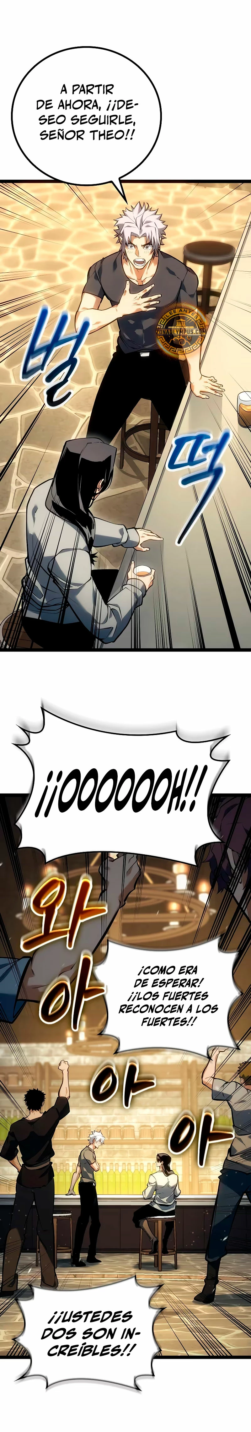 Regresión del bastardo del clan de la espada capítulo 10, página 20