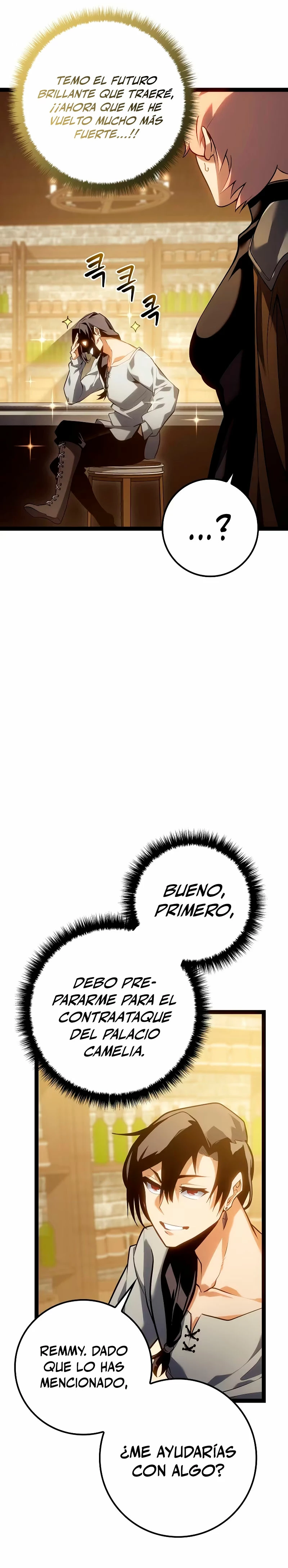 Regresión del bastardo del clan de la espada capítulo 10, página 27