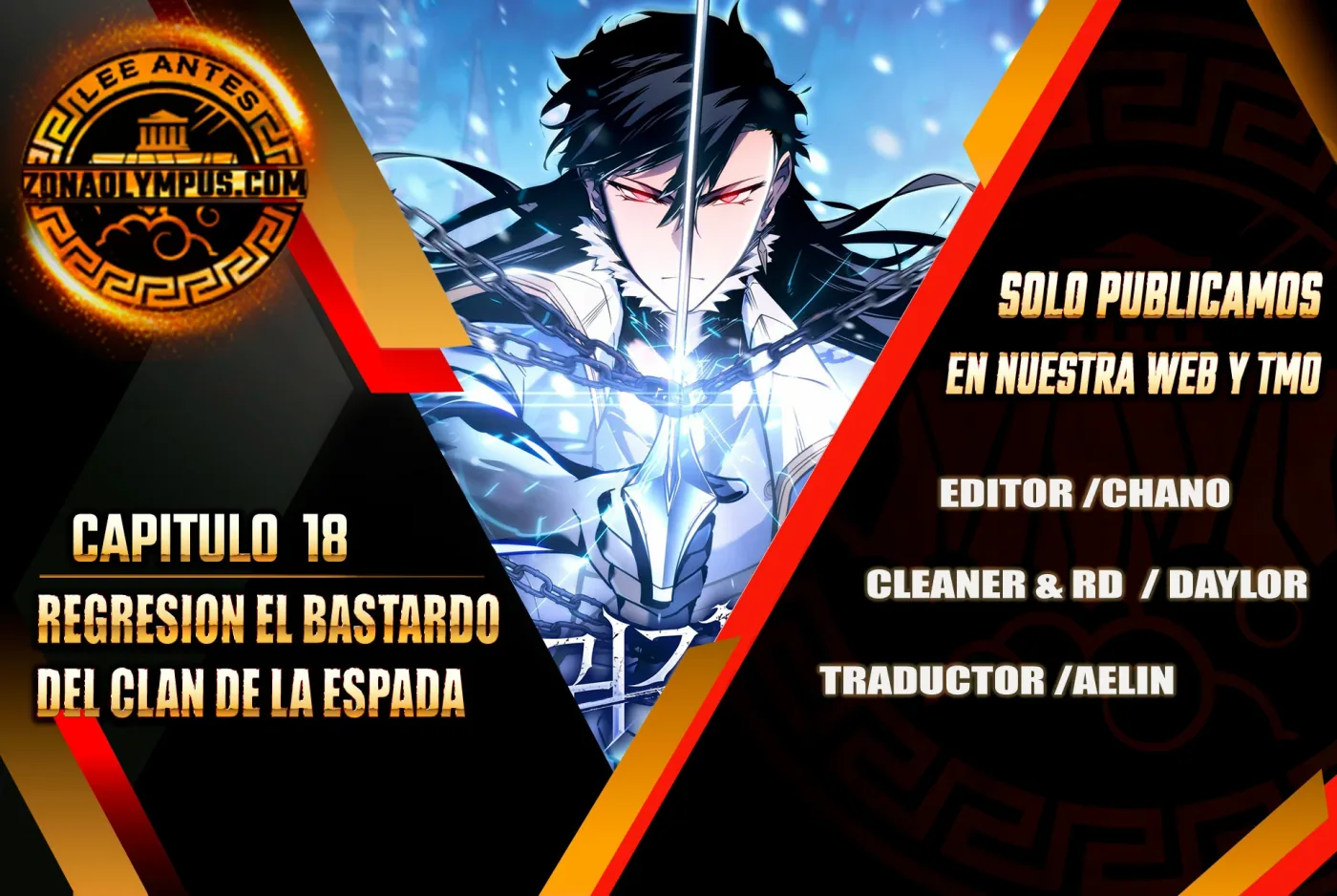 Regresión del bastardo del clan de la espada capítulo 18, página 1