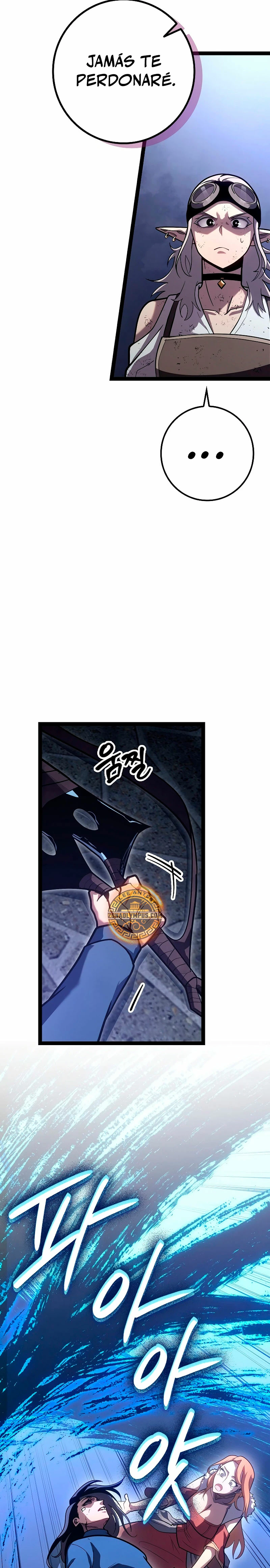 Regresión del bastardo del clan de la espada capítulo 18, página 22