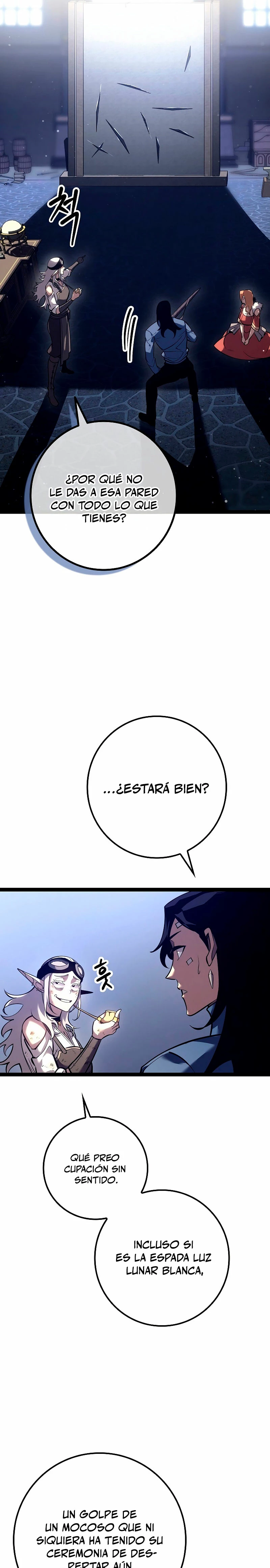 Regresión del bastardo del clan de la espada capítulo 18, página 32