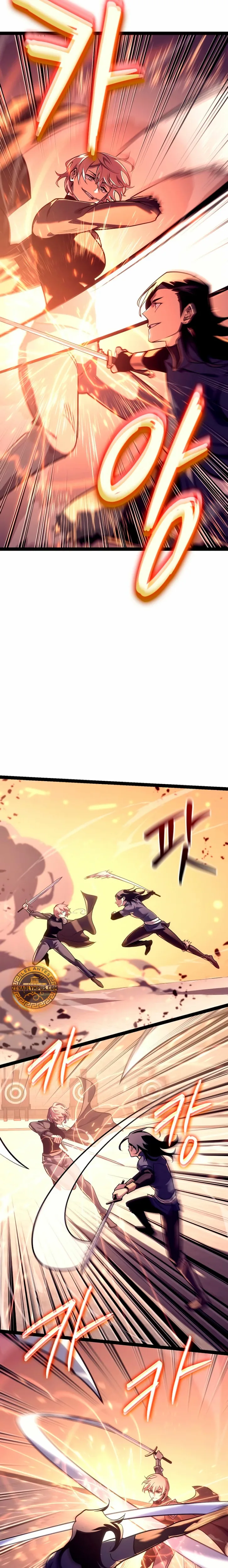 Regresión del bastardo del clan de la espada capítulo 19, página 12