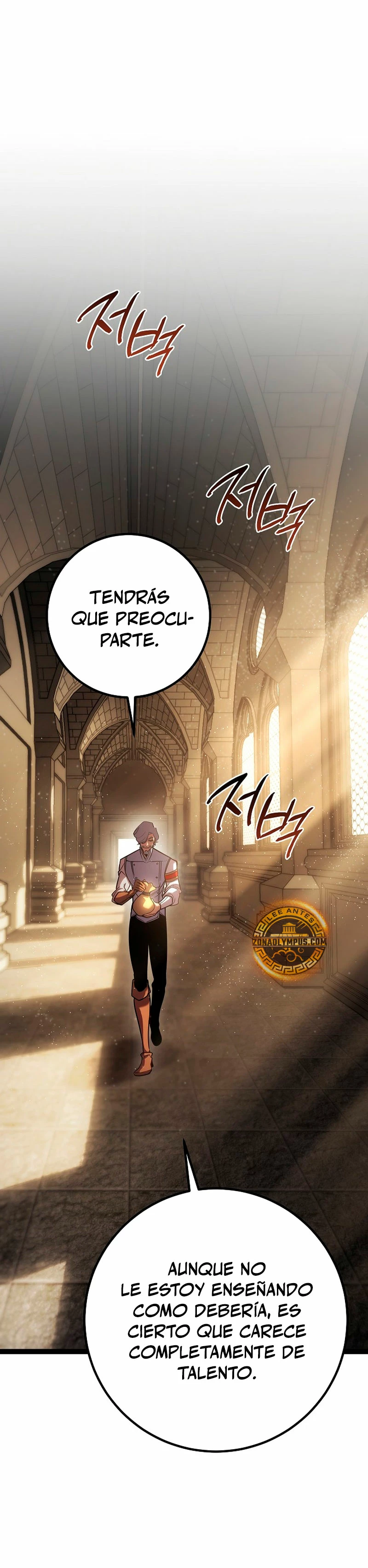 Regresión del bastardo del clan de la espada capítulo 2, página 7