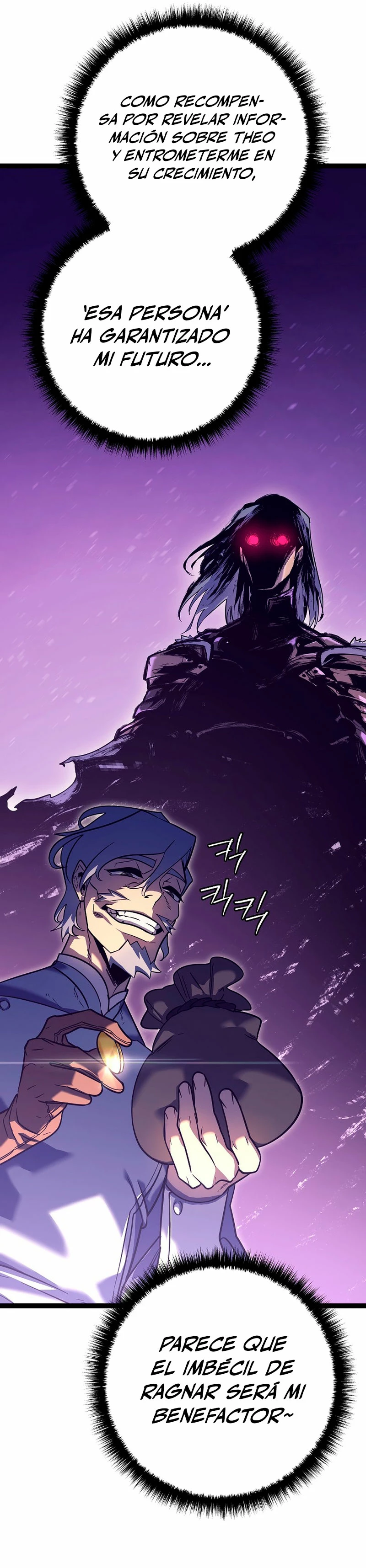 Regresión del bastardo del clan de la espada capítulo 2, página 10