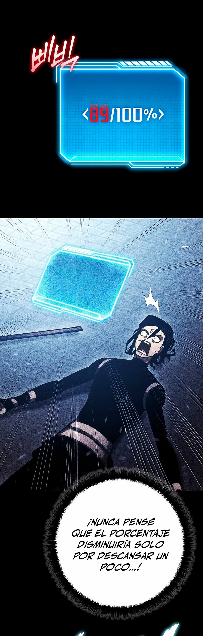Regresión del bastardo del clan de la espada capítulo 2, página 40