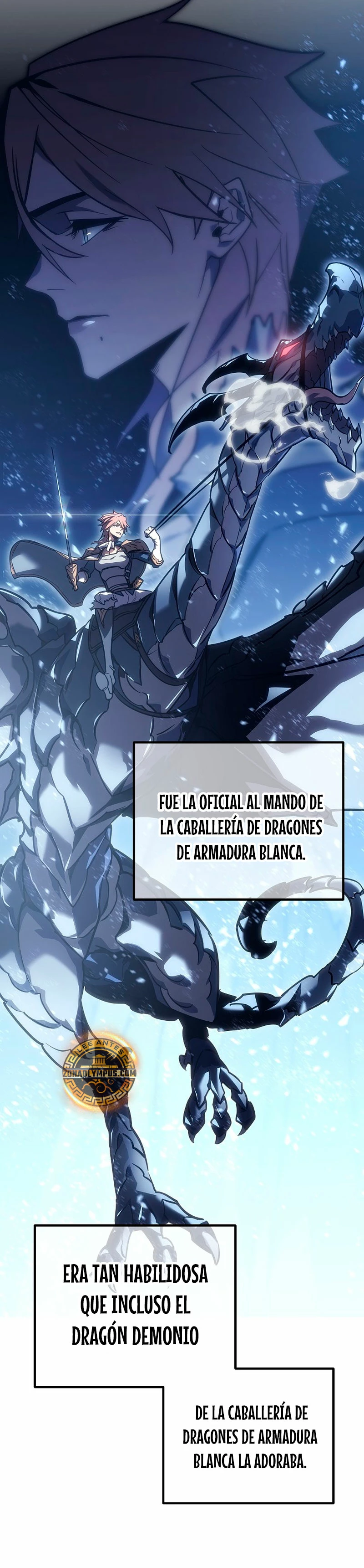Regresión del bastardo del clan de la espada capítulo 3, página 7