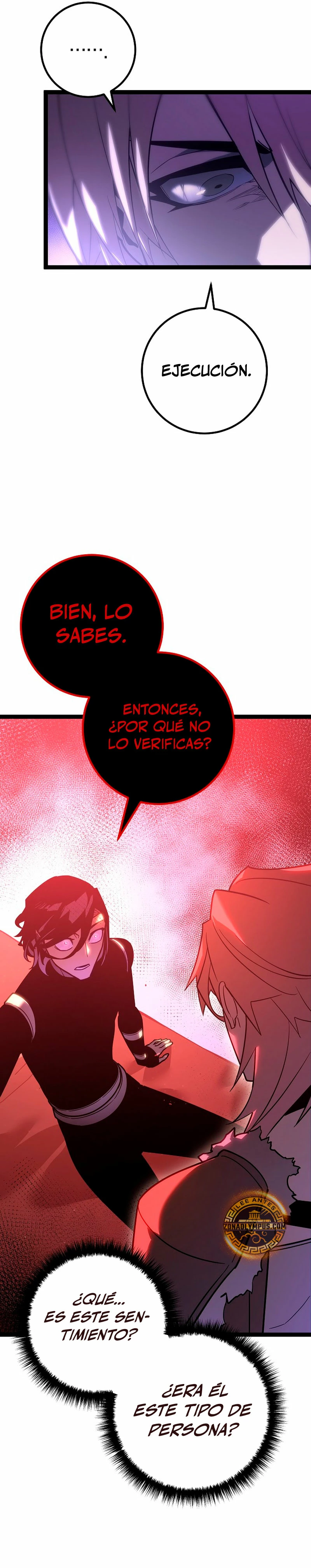 Regresión del bastardo del clan de la espada capítulo 3, página 16