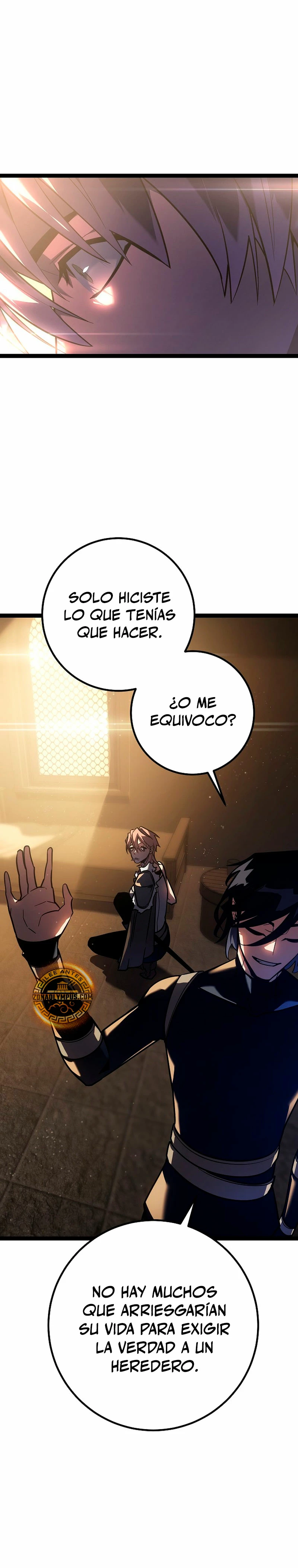 Regresión del bastardo del clan de la espada capítulo 3, página 25