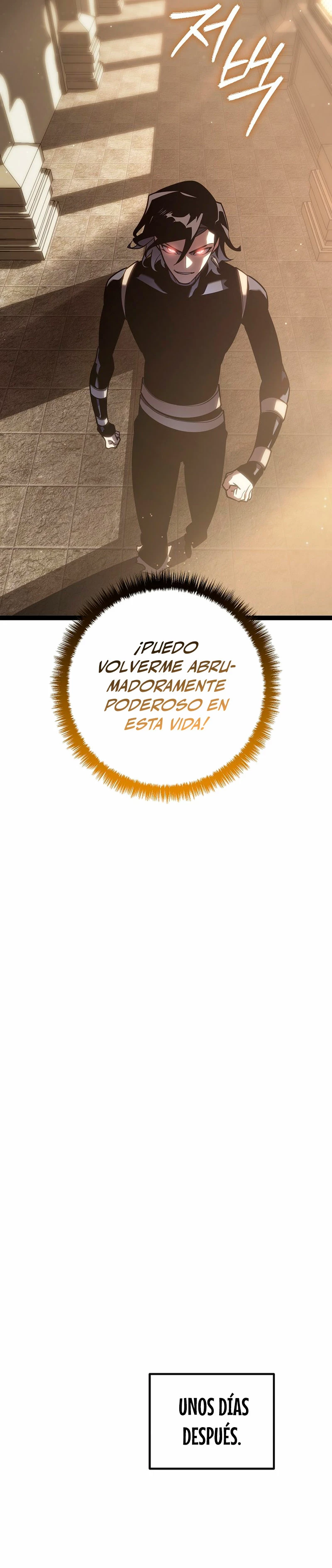 Regresión del bastardo del clan de la espada capítulo 3, página 30