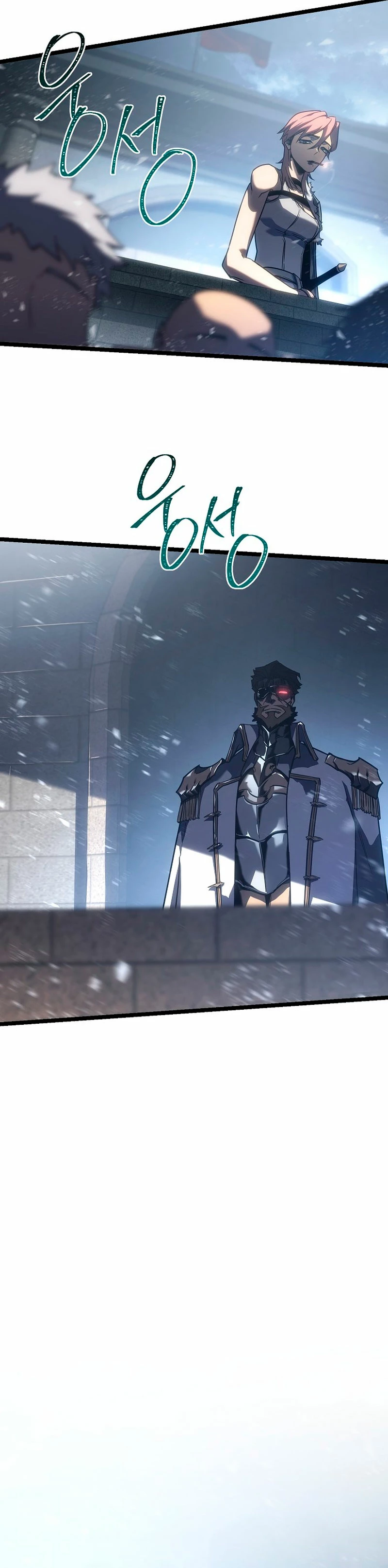 Regresión del bastardo del clan de la espada capítulo 3, página 55