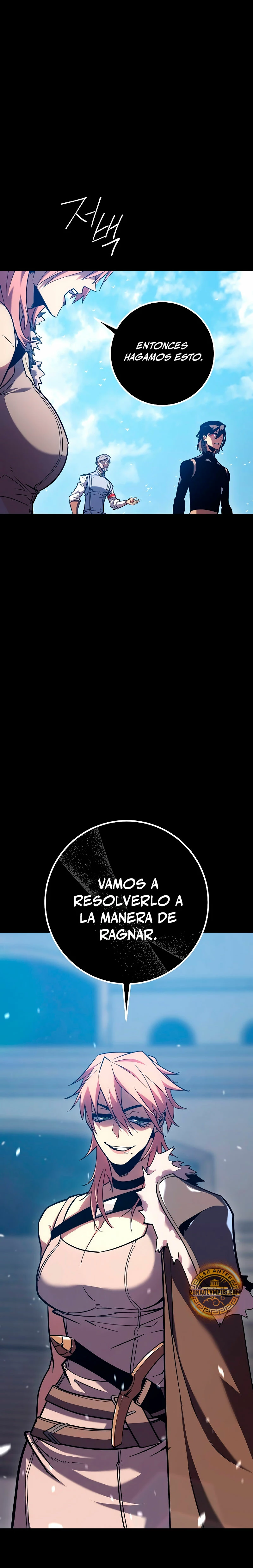 Regresión del bastardo del clan de la espada capítulo 4, página 7