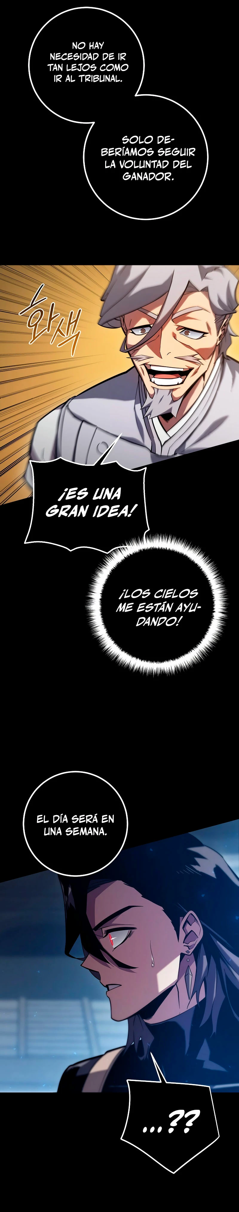 Regresión del bastardo del clan de la espada capítulo 4, página 9